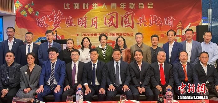 爱游戏